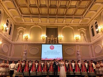 Дни культуры в санкт петербурге