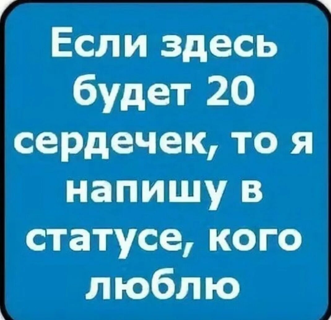 Статусы в ВК. Крутые статусы. Прикольные статусы в ВК. Классные статусы в ВК. Лучшие статусы в вк