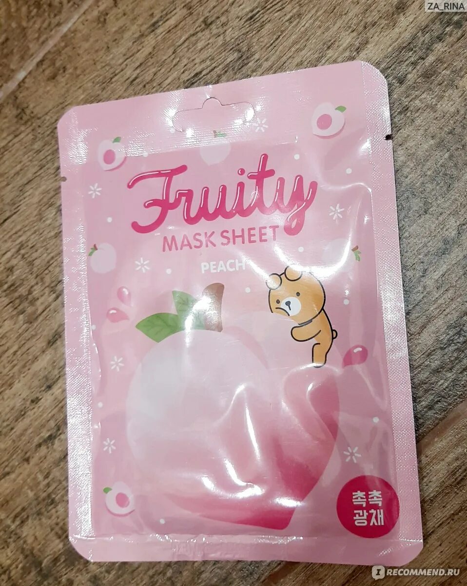 B. В lot fruity маска тканевая для лица банан. Lot fruity маска тканевая для лица вишня. Корейская маска с перс. Lot fruity маска тканевая для лица виноград 25мл.