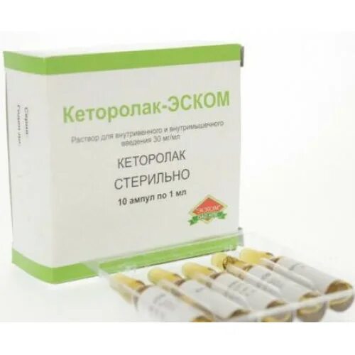Кеторолак при месячных. Кеторолак -эском р-р в/в, в/м 30мг/мл 1мл амп. №10. кеторолак амп 30мг/мл 1мл n 10. кеторолак 30мг/1мл.. кеторолак-эском 30мг/мл 10 ампул по 1 мл.