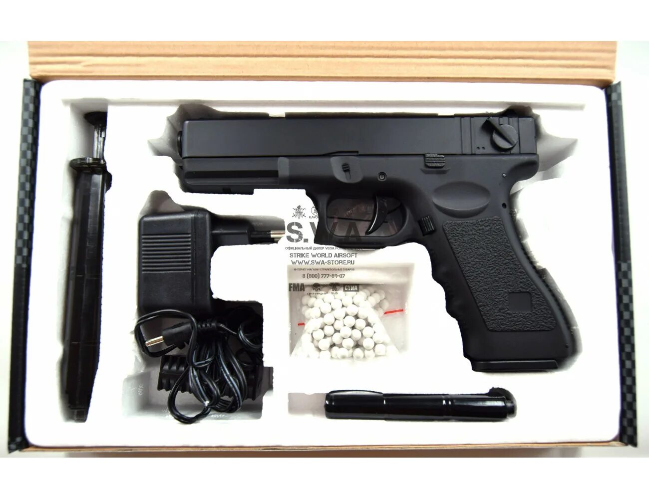 Cyma cm030 glock 18c. Cm 030. Cm 030. Cyma glock 18. Aep cyma cm 030 glock 18c.