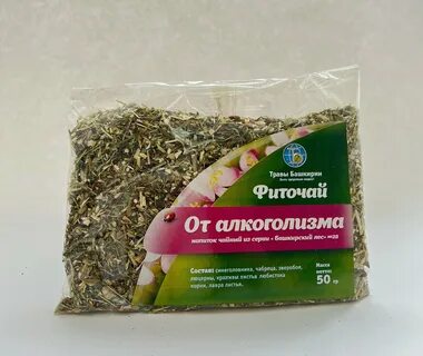 От алкоголизма отзывы форум