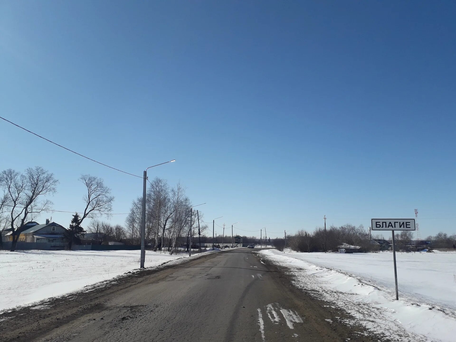 Благие рязанская область. Дтп в александро невском районе. Асламасский сельский дом культуры. Фото рязанских деревень. Благие рязанская область.