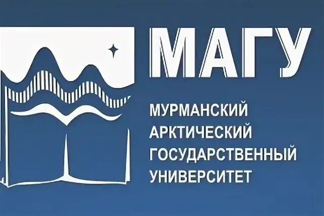 Мурманск арктический университет сайт