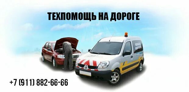 Лизинг: что это такое простыми словами, виды, процедура оформления, преимущества