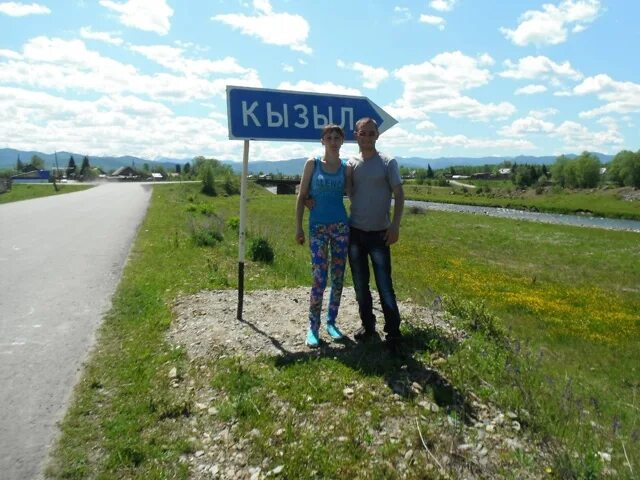 Погода ермаковское танзыбей. Погода ермаковское танзыбей. Погода ермаковское танзыбей. Фото танзыбея. Кафе заповедное танзыбей.