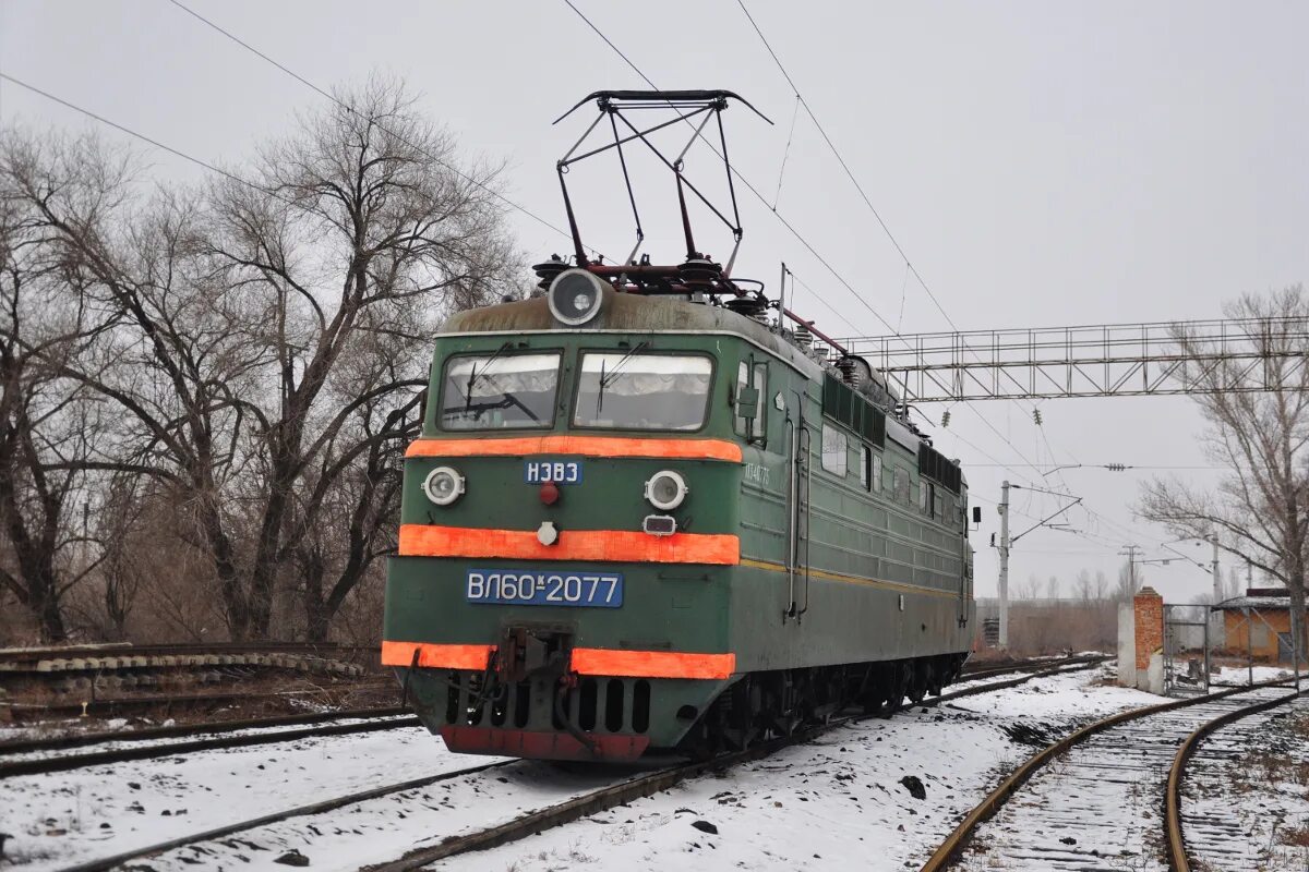 Волгоград сальск поезд