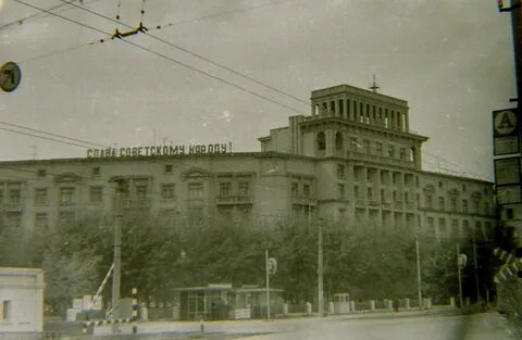 Горький раньше