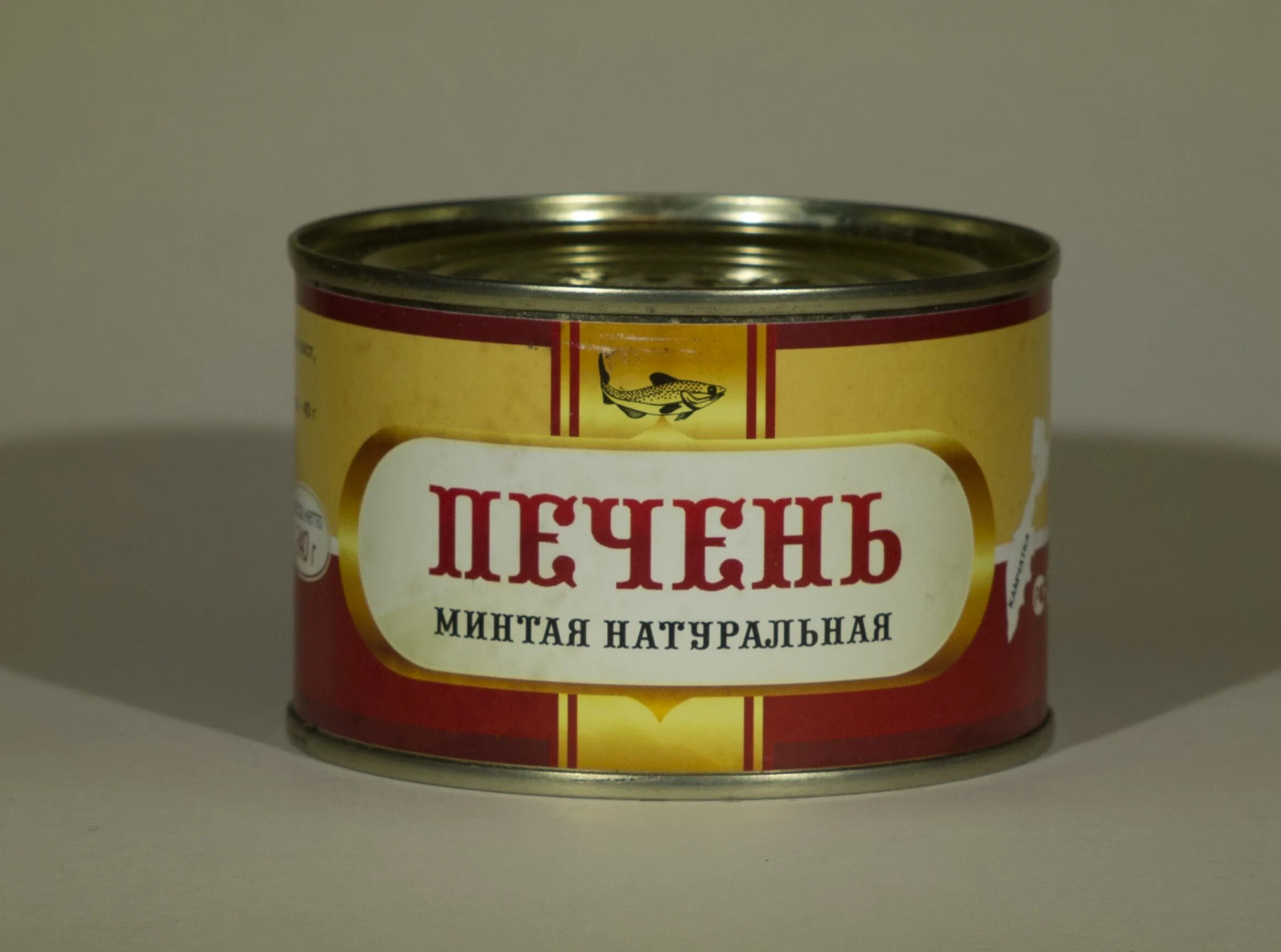 Печень минтая камчатка 180г ж/б. Печень минтая консервированная. Чем полезна печень минтая в консервах. Чем полезна печень минтая в консервах. Курильский берег консервы икра.