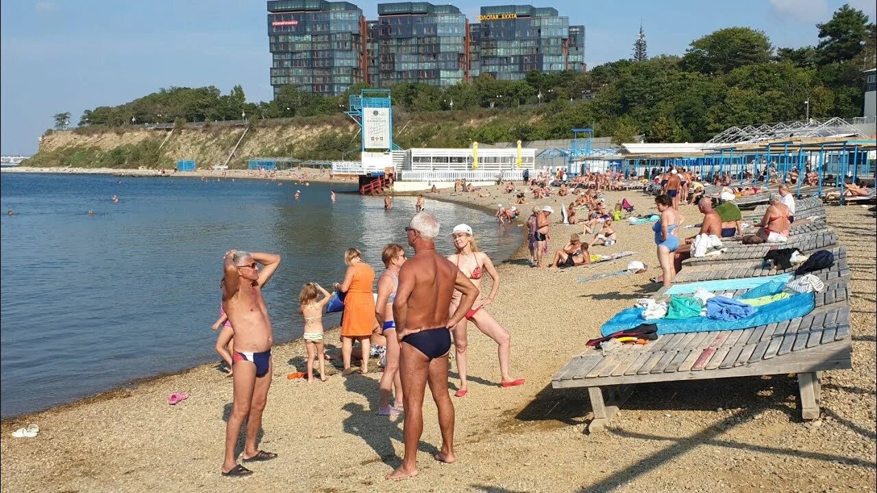 Пляж анаполис. Сочи анапа. Загар анапа. Анапа тревога. Пляж жк анаполис.