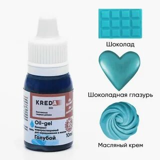 Краситель отзывы