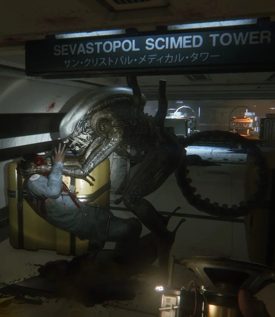 Уэйтс alien isolation. Стесняться чужого. Стесняться чужого. Чужой в игре alien isolation. Стесняться чужого.