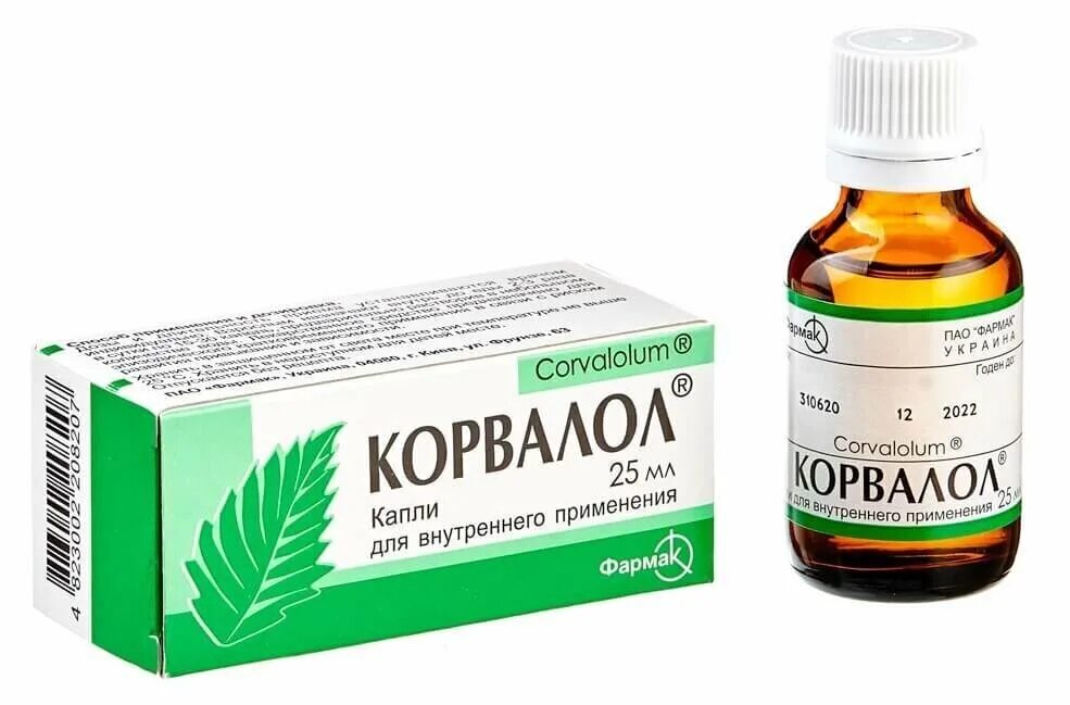 Корвалол КИД. Корвалол капли фл-кап. 25 Мл. Корвалол 100 мл. Корвалол 25мл флак. Корвалол при давлении сколько капель