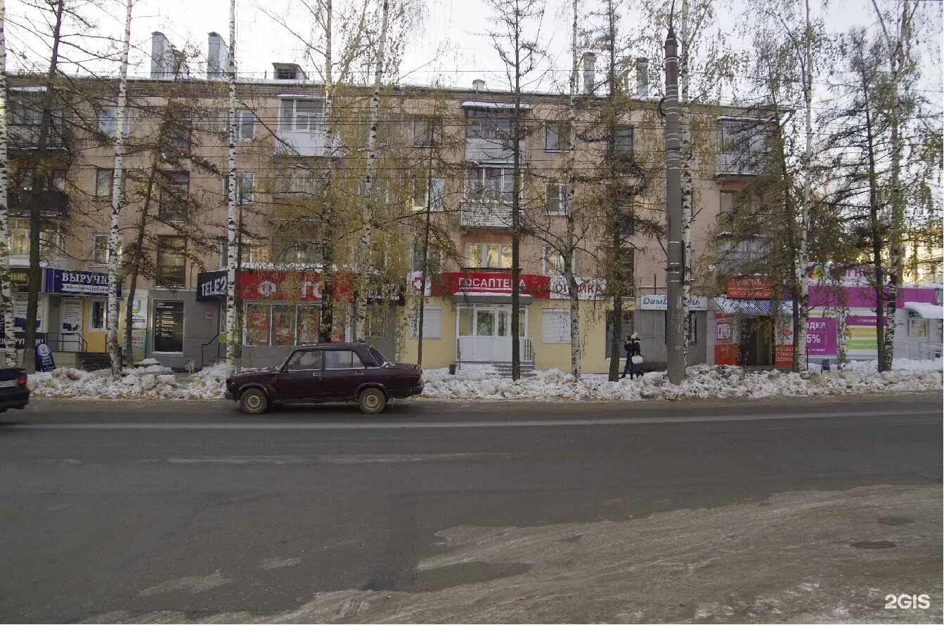 50 лет влксм 2 ижевск. ижевск ул 50 лет влксм. улица 50 лет влксм (ижевск). 50 летия влксм 2 ижевск. 50 летия влксм 2 ижевск.