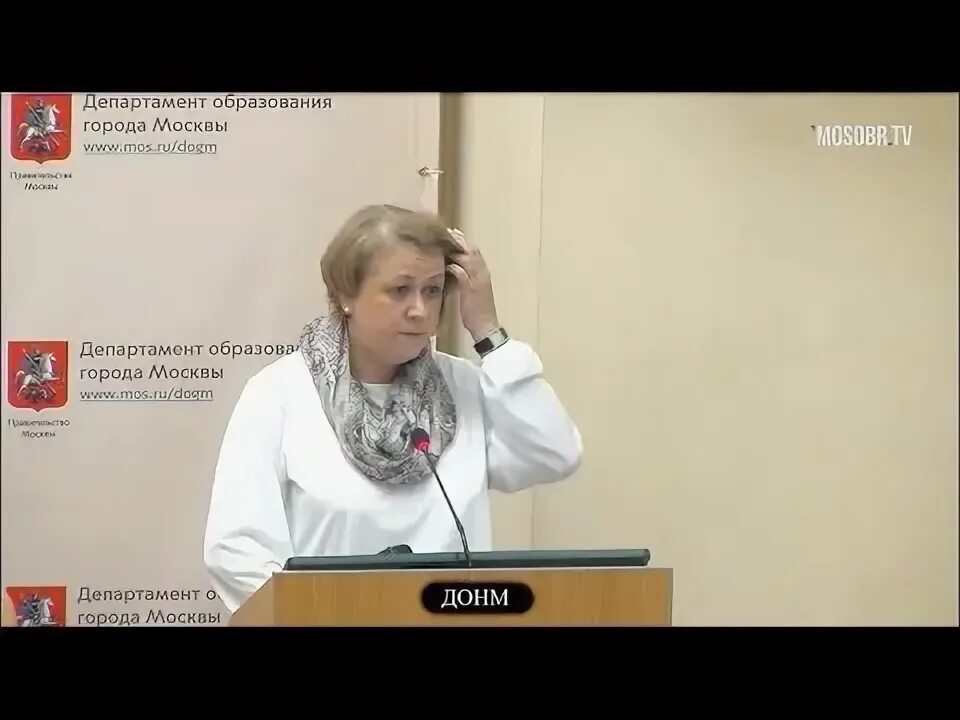 Школа 625 директор. Шахова Алена Анатольевна уволена. Директор школы 625 Алябушева. Шахову уволили