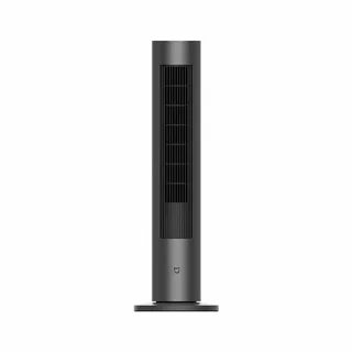 Mijia inverter fan