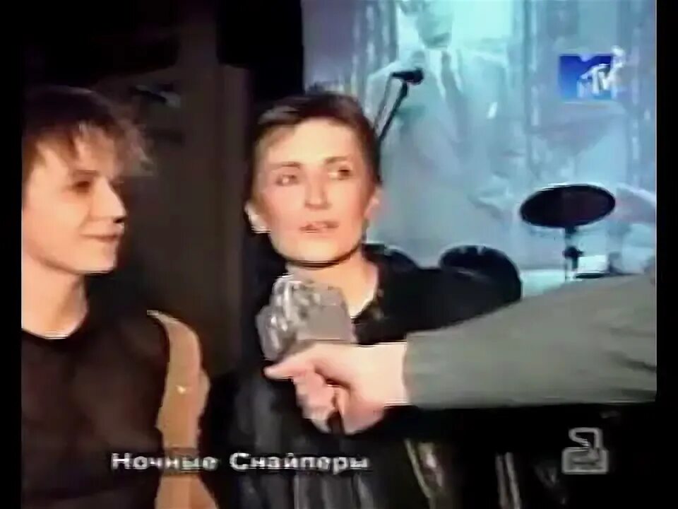 Дорога ночью эстетика. Авиарежим ночные снайперы. Рингтоном ночные снайперы. Ночные сн. Ночные дороги.