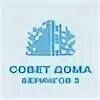 Шаги видное