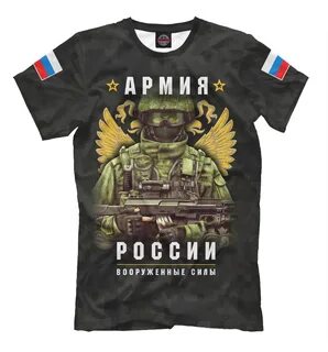 Войска футболка