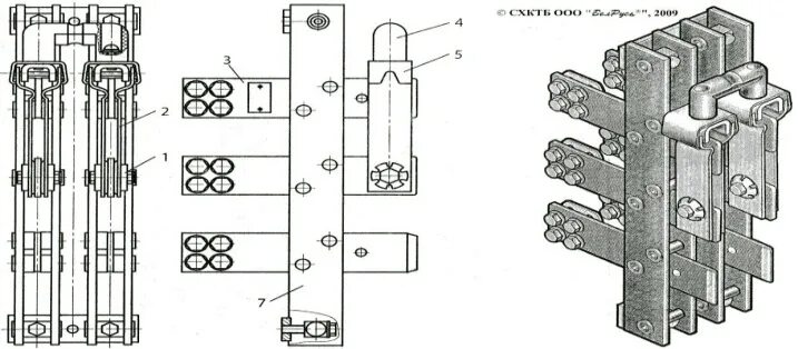 Р 213 1. Разъединитель р-45. разъединитель р 213 1. разъединитель р-45 вл80с. рн1-40 разъединитель наборный конструкция.