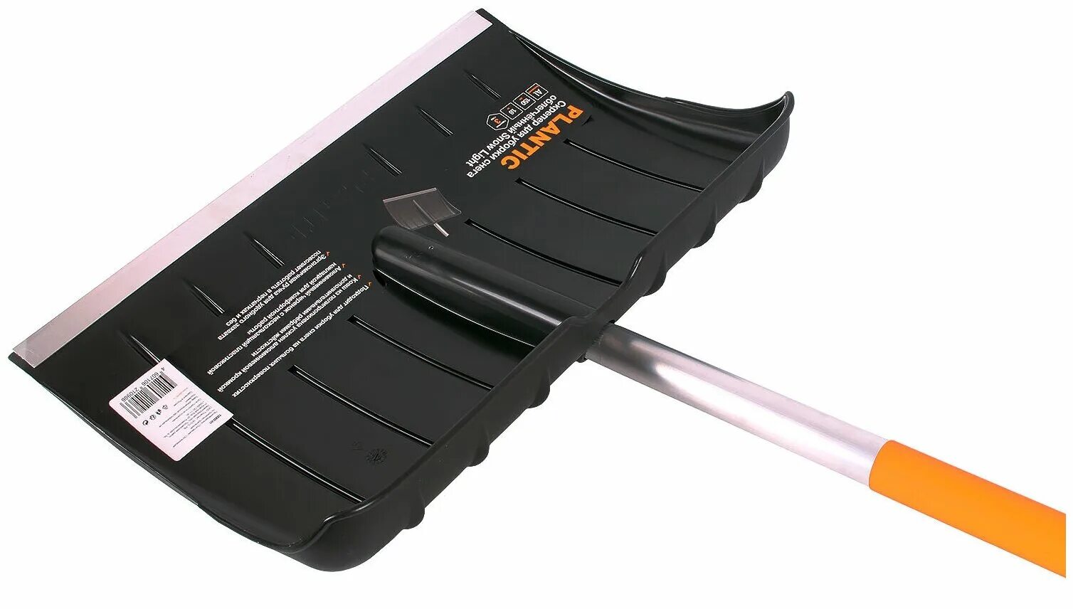 лопата для уборки снега plantic snow 12003-01. скрепер - волокуша plantic snow light "plantic" 12007-01. лопата для уборки снега plantic snow light. Plantic snow light 12002-01 упаковка. лопата для уборки снега облегченная plantic 12001-01 snow light, 133 см.