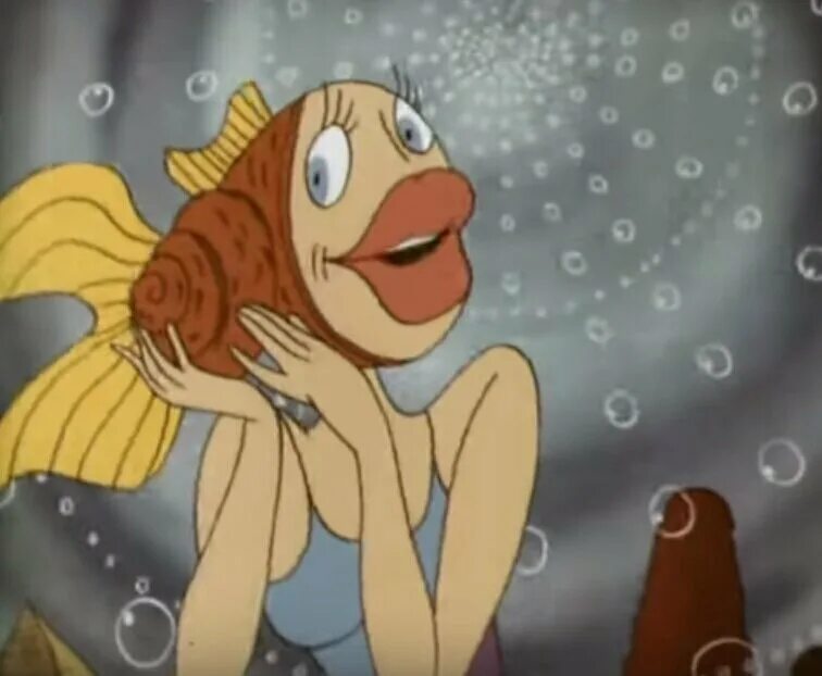 девушка русалка. рыбка царевна. в синем море в белой пене 1984. русалки арты. рыбка царевна.