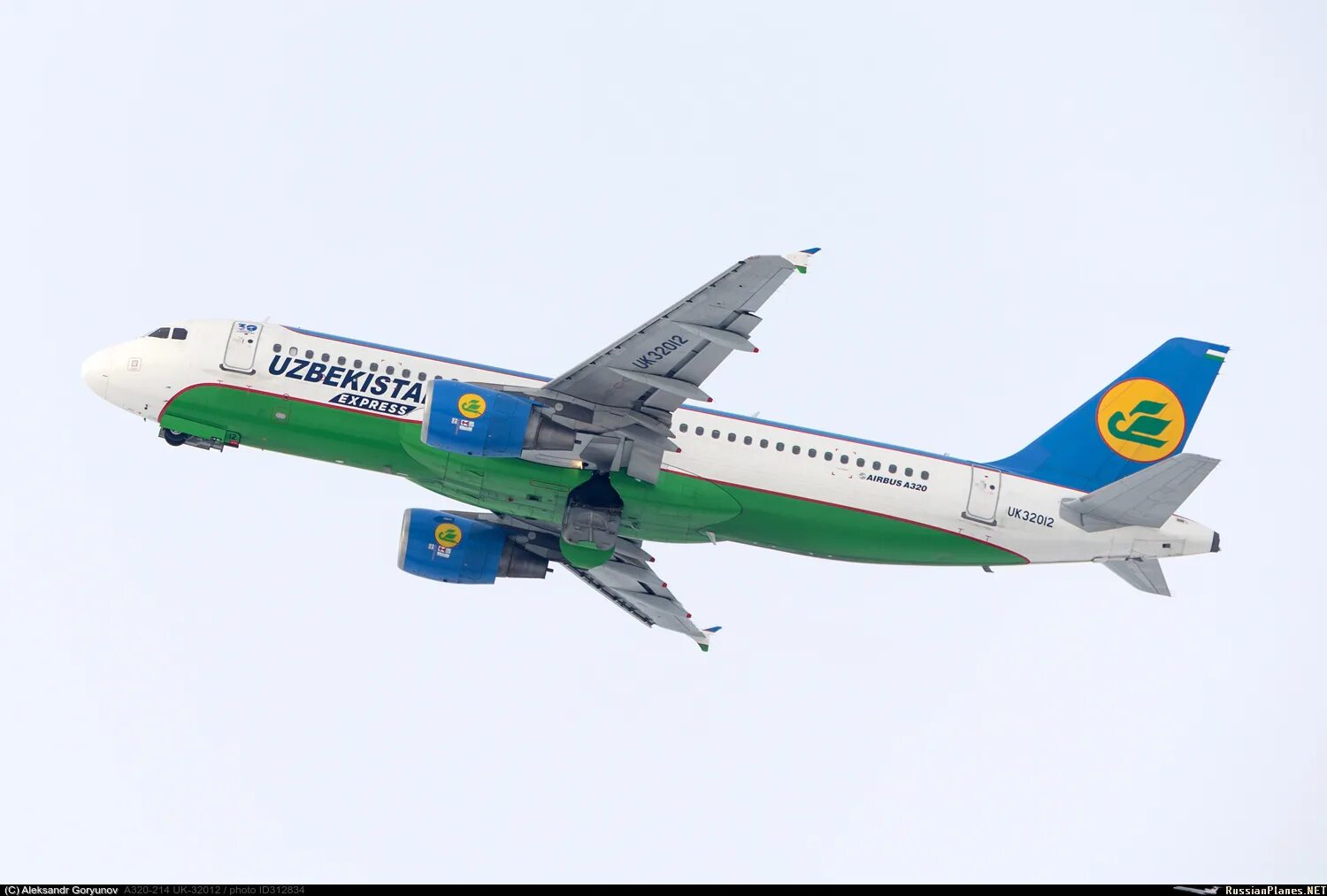 Самолет Узбекистан. Узбекистанские авиалинии. Вес самолета Аэробус 320. Uzbekistan Airways 9607.