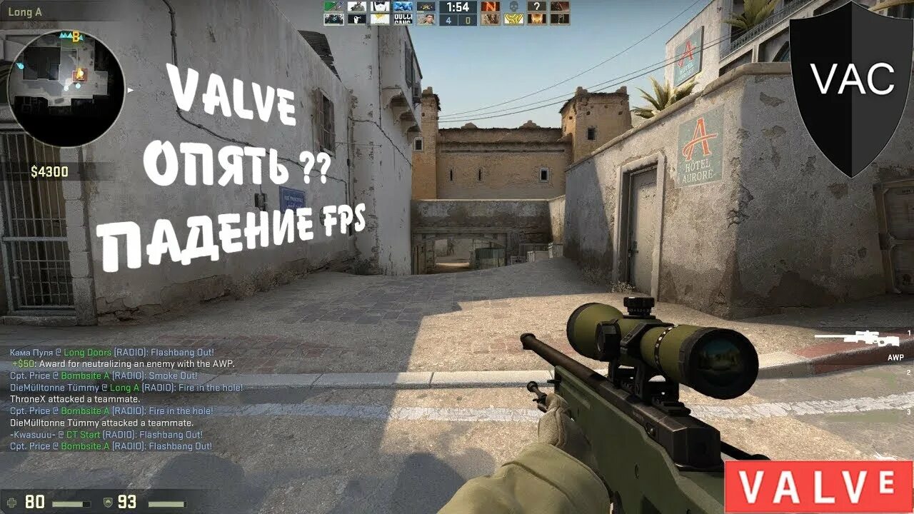 Падает фпс в кс2. Кс го 2011. cs go gameplay dust 2. геймплей кс го видео. фпс упал.