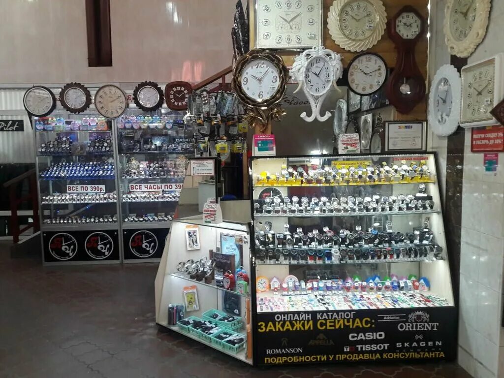 сервисный центр ухта. ок мастер красногорск. тротуарная плитка азбука ремонта ухта. ремонт часов в архангельске. магазин часов мытищи.