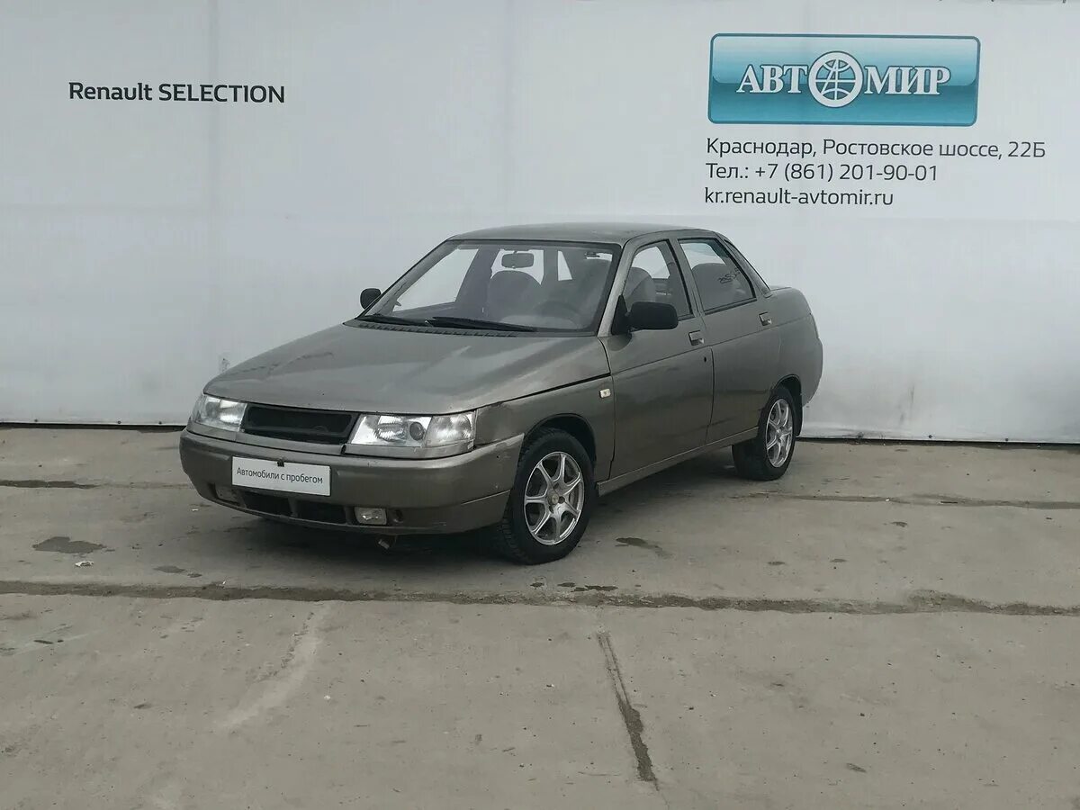 Lada 2110 lada 2004. ваз 2110 2006 на авто ру. ваз 2110 164. лада ваз 2110 2007. машина богдан 2110.