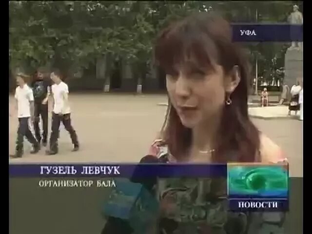 Бст березники