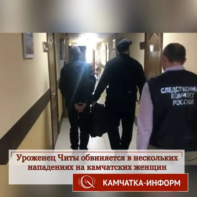 следственный комитет дело. завершено расследование уголовного дела. уголовное дело. наручники дело. завершено расследование уголовного дела.
