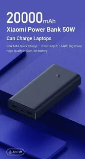 Xiaomi mi 50w power
