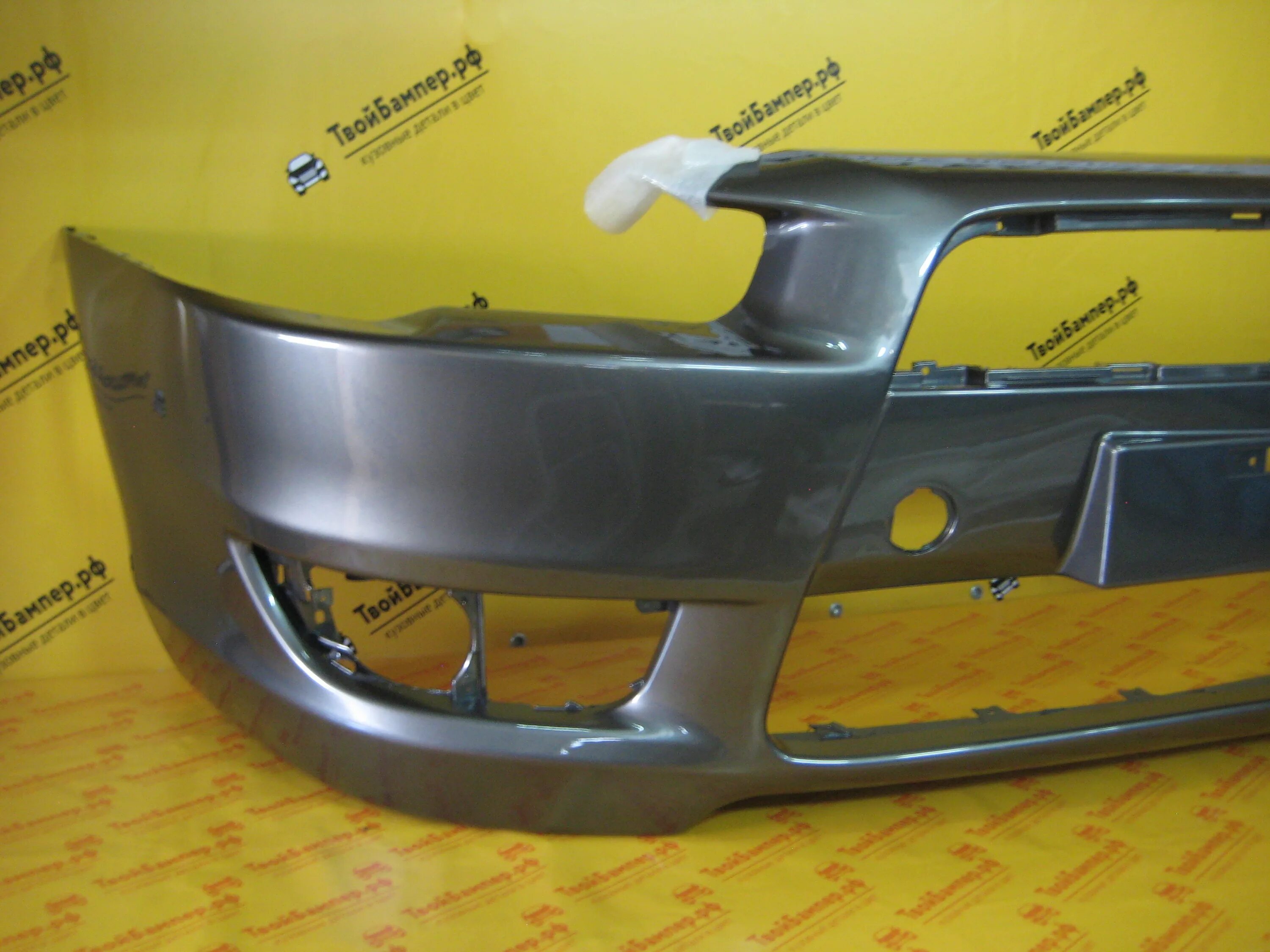 Бампер нн дзержинск. Бампер н н. Бампер нн. Бампер передний 2190 облако. Стеклопластиковый бампер.