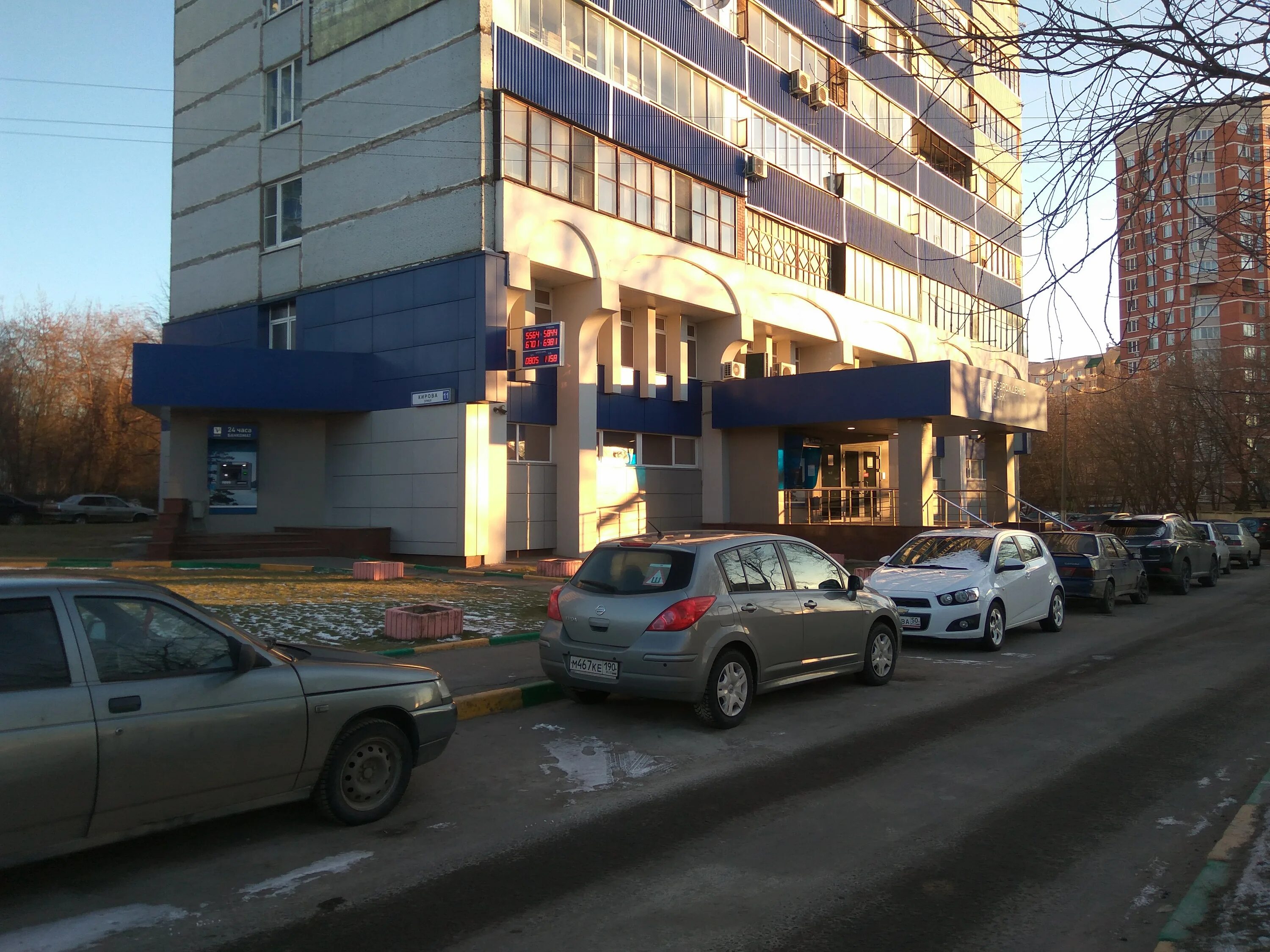 жк южный подольск. литейная 11 брянск. подольск 11. электромонтажный проезд подольск. г.