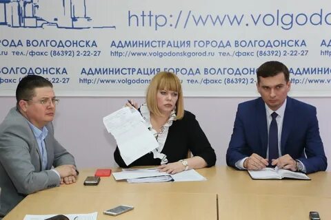 Вакансии волгодонска от прямых работодателей