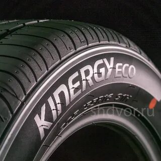 Шины hankook r14
