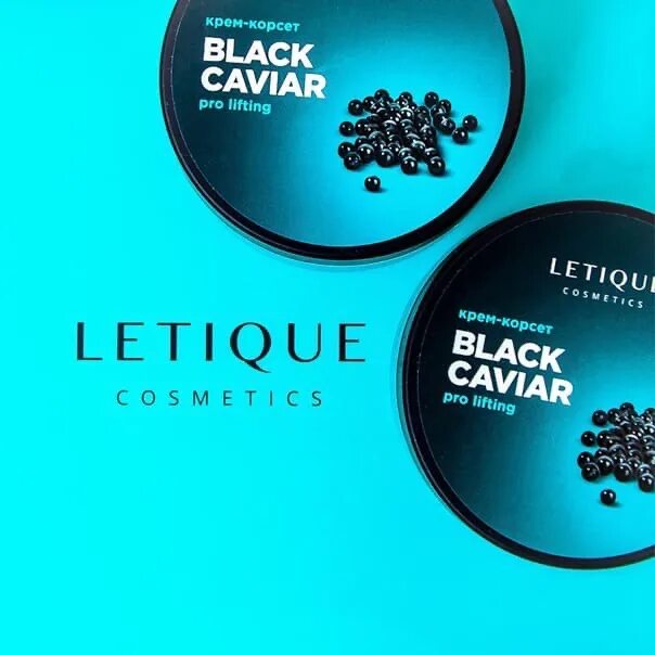 Letique cosmetics. Косметика Letique. Letique логотип. Letique крем для тела с черной икрой. Крем-лифтинг для тела черная икра.