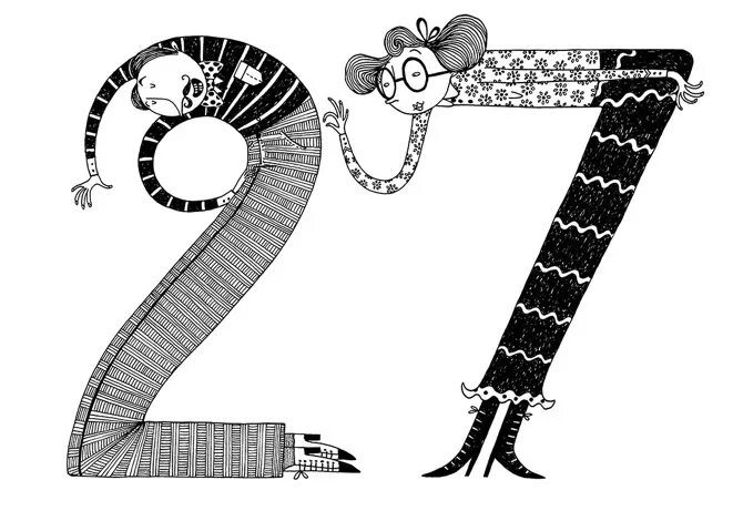 Почему 27 числа