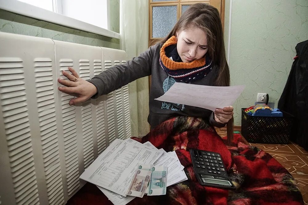Не плачу за жкх что будет