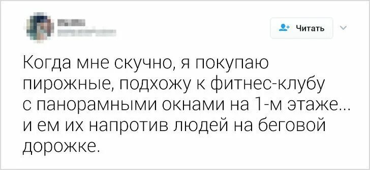 Любят повеселиться. Люблю особенно пожрать. Люблю повеселиться, особенно поржать. Люблю я веселиться особенно пожрать. Стих люблю повеселиться особенно пожрать.