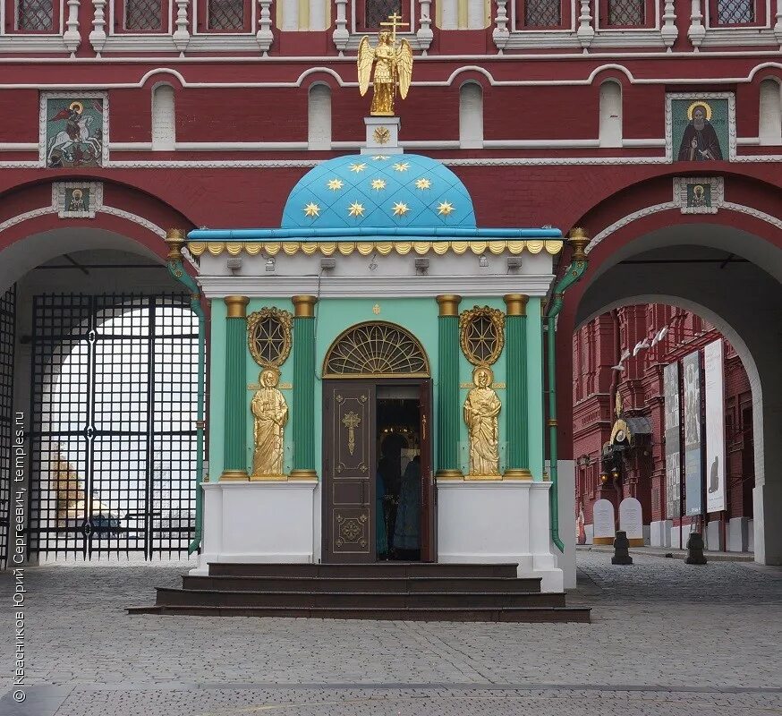 Иверская икона красная площадь. Воскресенские ворота и иверская часовня. Часовня иверской иконы на красной площади. Часовня иверской иконы на красной площади. Часовня иверской иконы на красной площади.