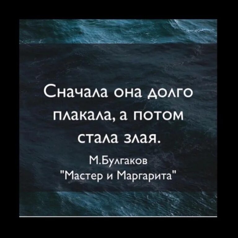 Слишком долго думаю. Она долго плакала. Сначала она долго плакала а потом стала. Она долго плакала а потом стала злая.