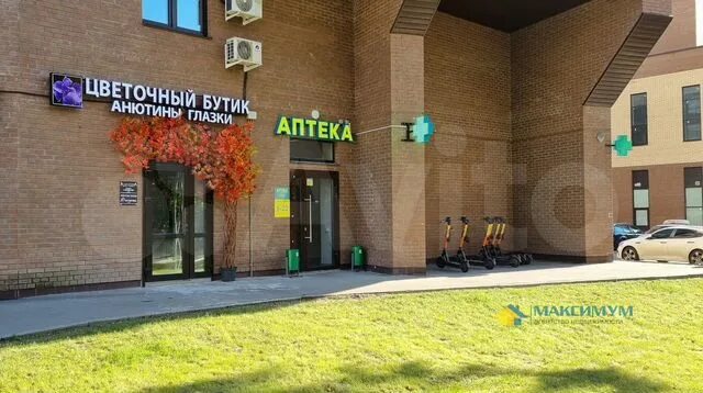 ВкусВилл, магазин с доставкой полезных продуктов, Парковые аллеи, улица Народног