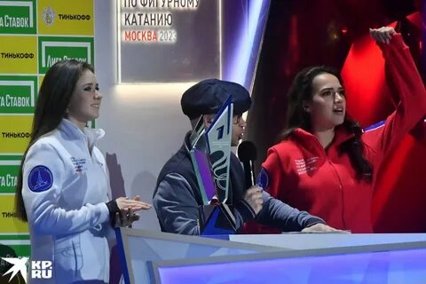 Команды кубка первого канала 2023