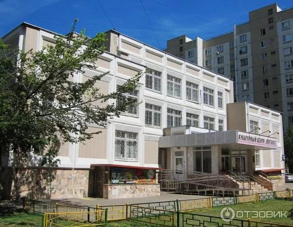 Культурный центр митино. Культурный центр митино