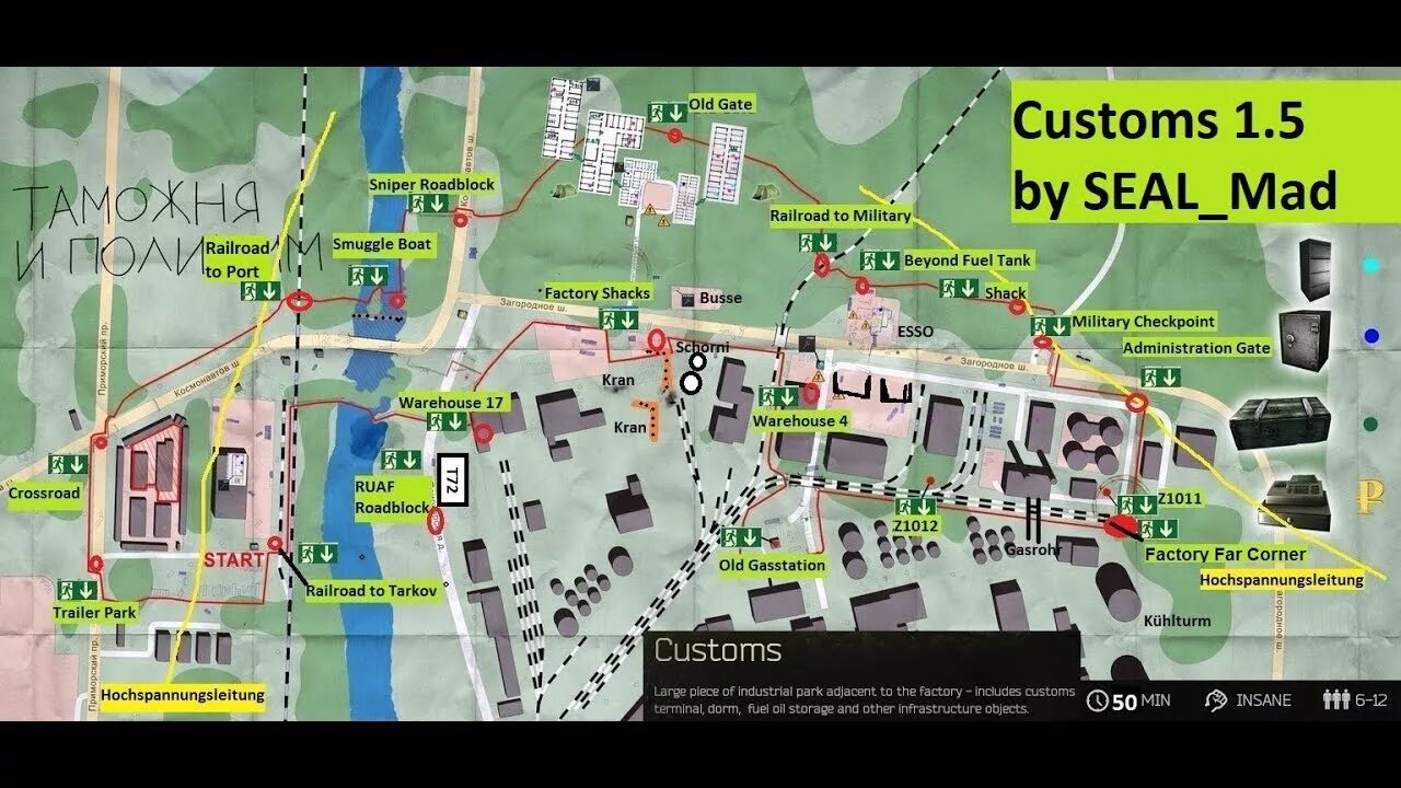 Карта тарков таможня выходы за диких. Карта таможня выходы за чвк. Тарков таможня выходы. Карта таможня выходы за чвк. Карта тайников таможня тарков.
