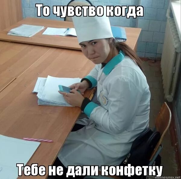 Надпись дай конфетку. Дай конфетку картинка. Смешные картинки для детей. Конфетку дать. Дай конфетку как скажут.