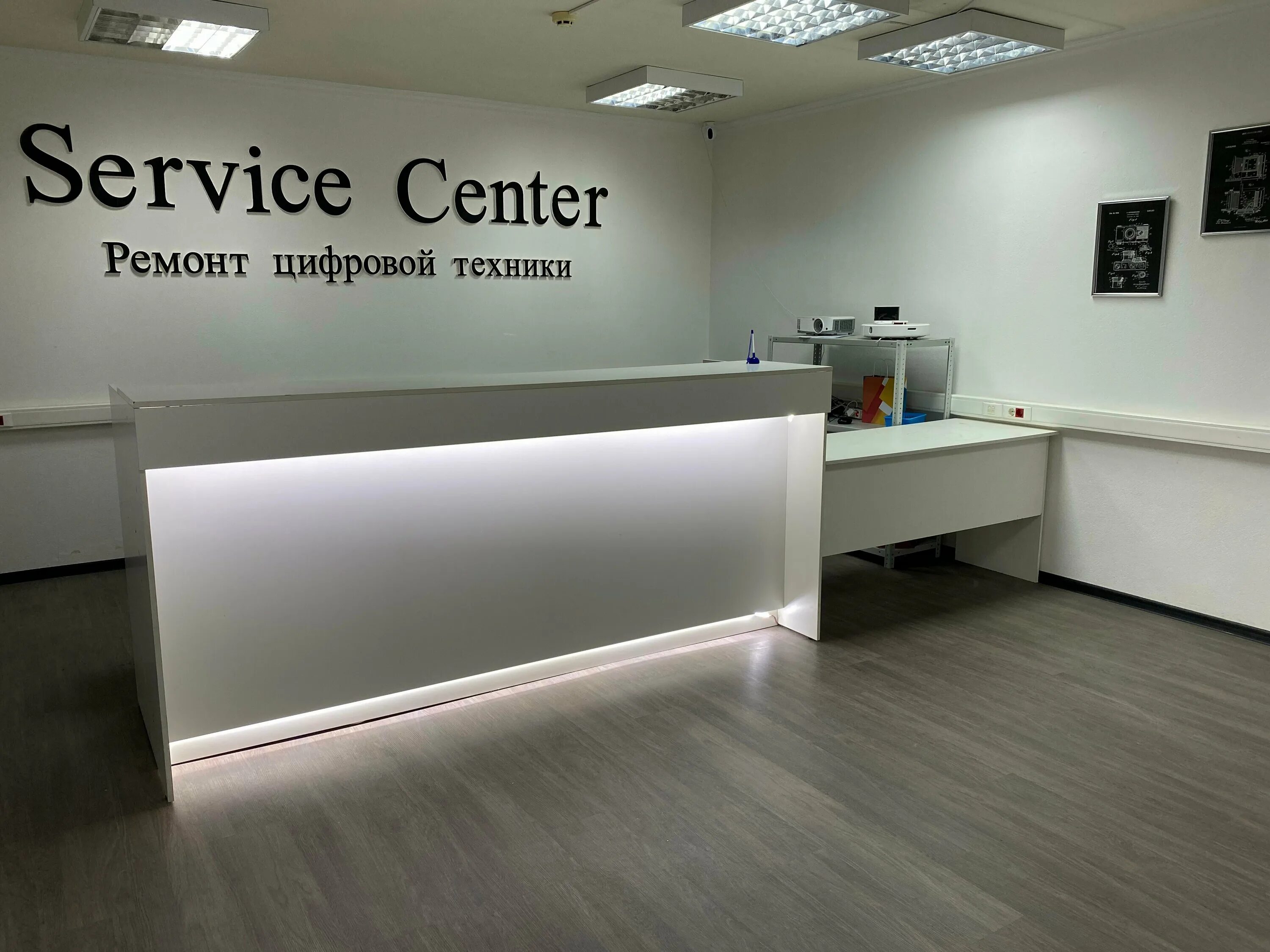 Сервисный центр орлово давыдовский переулок 2 5к3. Орлово-давыдовский переулок 2/5. Сервисный центр орлово давыдовский переулок 2 5к3. Орлово-давыдовский пер 2/5к2. Сервисный центр орлово давыдовский переулок 2 5к3.