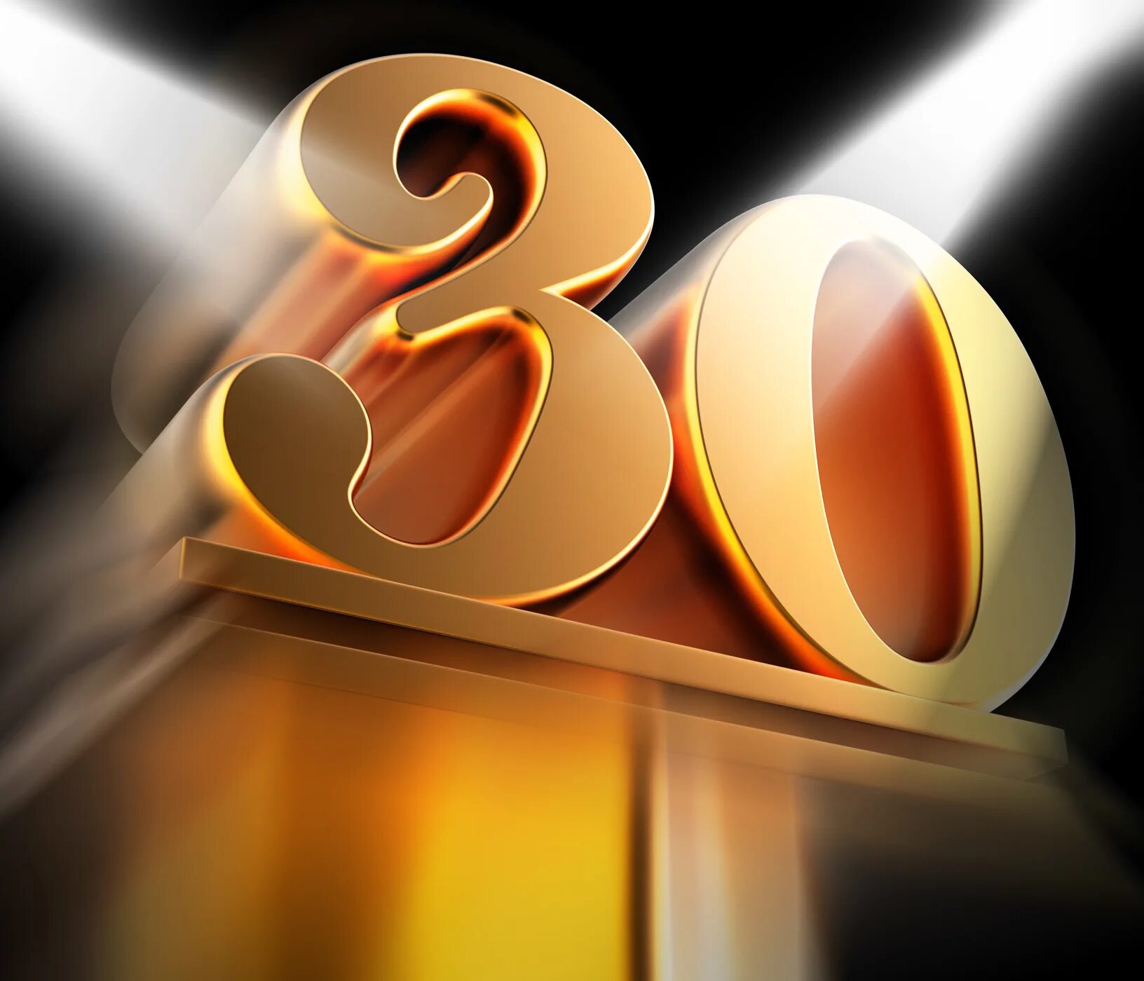 Боитесь 30 лет. Красивые юбилейные цифры. фон с юбилеем 30 лет. открытка с юбилеем компании 30 лет. 60 золотом.